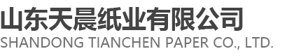濟(jì)寧華德環(huán)保能源科技有限責(zé)任公司