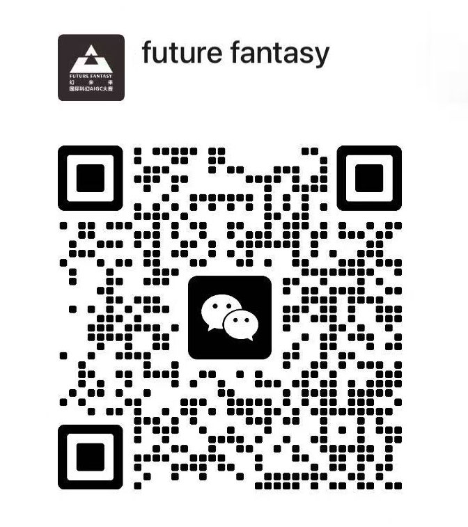 1760496980762144.jpg 微信圖片_20251014120252_3_305.jpg